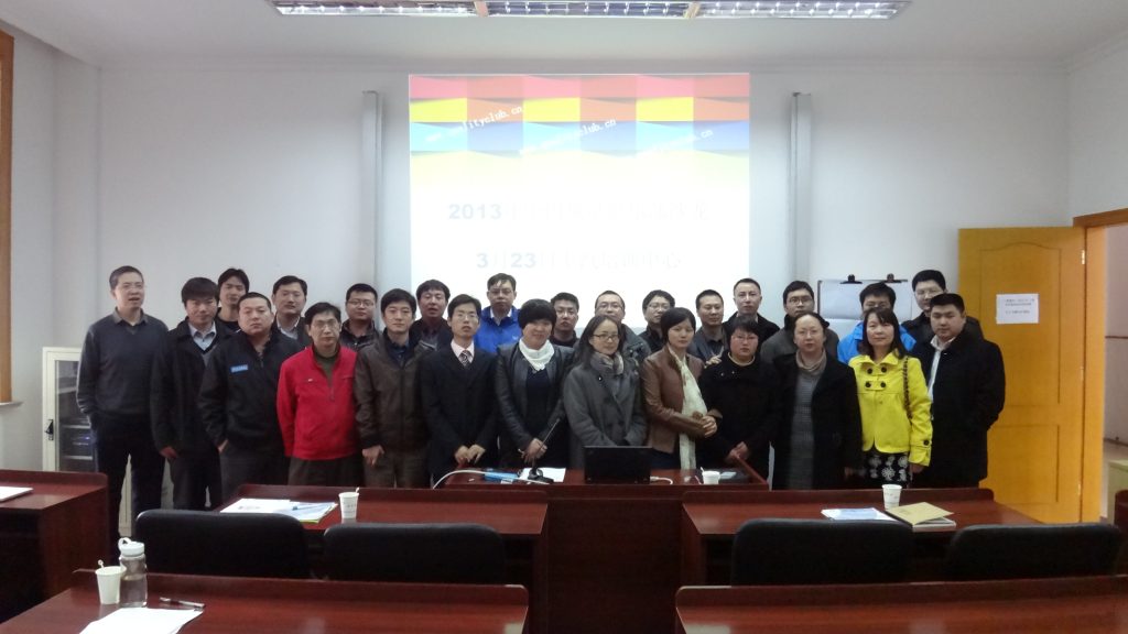 2013年中国质量俱乐部【上海地区】质量人沙龙聚会通知