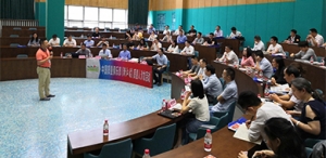 中国质量俱乐部走进万马电缆质量沙龙研讨会报道