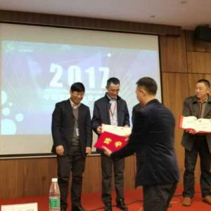 2017“第三届中国好质量企业案例大赛”会后报告-精益六西格玛改善方法专场
