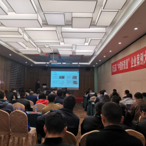 2019第五届中国好质量企业改进案例赛获奖公布