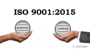 ISO发布多项最新国际标准