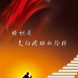 质量日忆改革：归零，在挫折后开启—庆祝新中国成立70周年大型系列主题报道