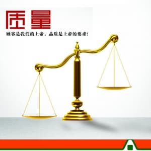 在华为、美的、海尔、TCL等企业的成长轨迹背后，都有一个共同的秘密