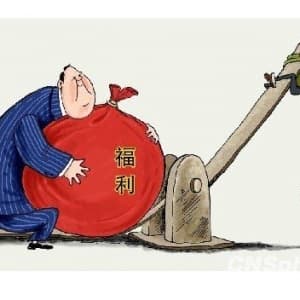 应该如何提高一线员工的质量意识？