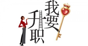 2020年质量工作计划可以这样做，请参考