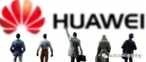 华为再爆猛料！华为5G加持，工业互联网成为现实！