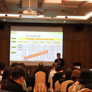2017中国好质量企业案例大赛参赛邀请函