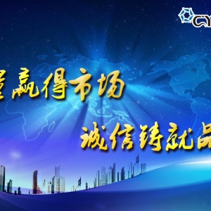 质量无须惊人之举