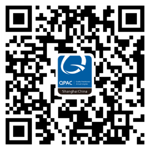 重温｜2020质量人年度大会现场