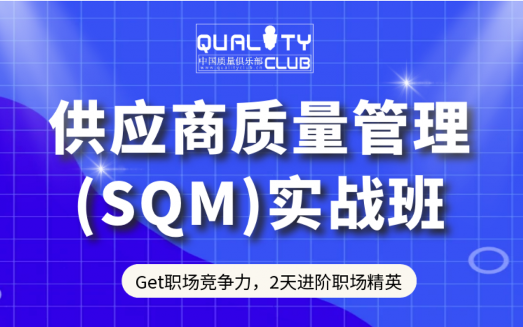 快速Get职场竞争力，10月开课 点击查看！