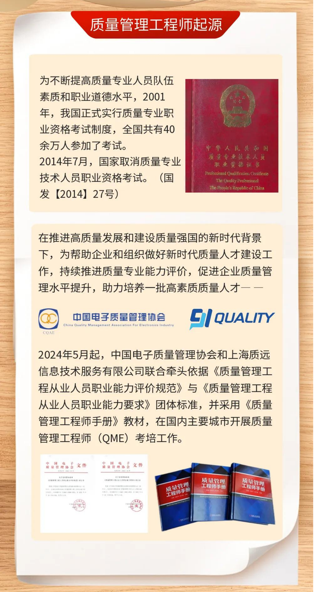未命名1_02.png