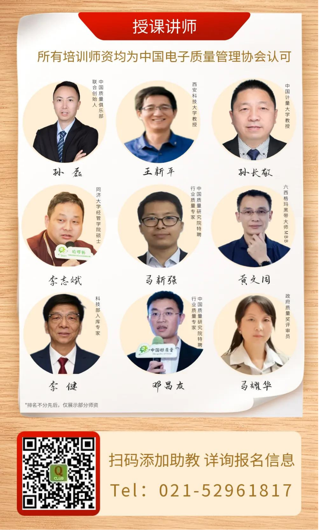 未命名1_06.png